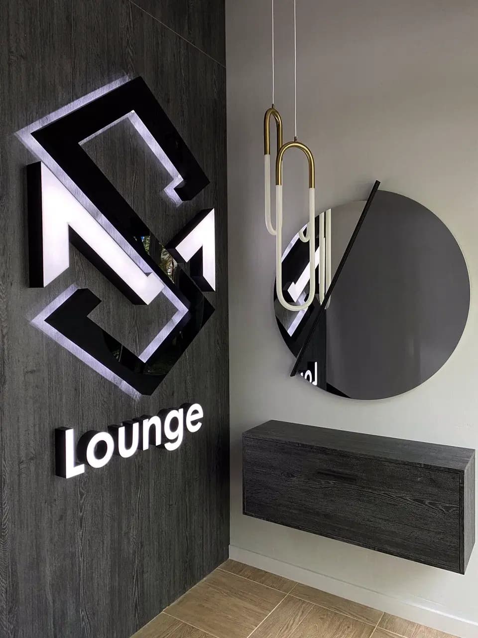 SM Lounge — атмосфера